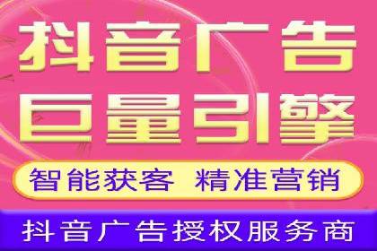 sem竞价推广托管：从零到一的成长历程